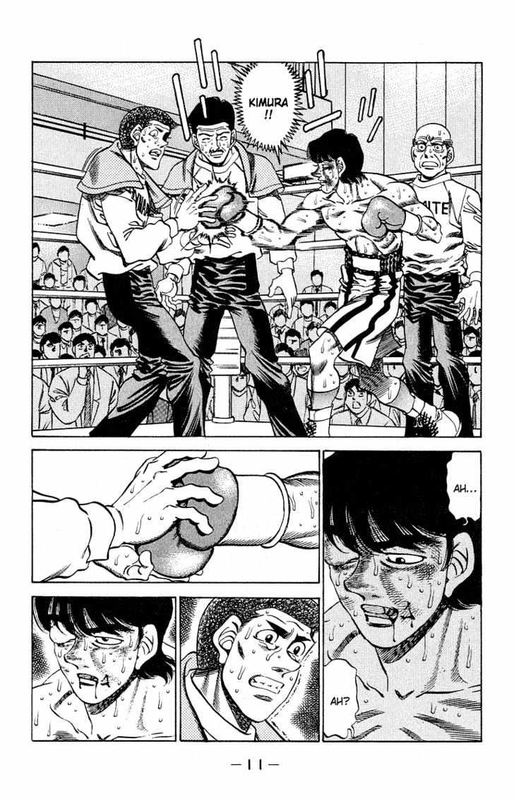 Hajime no Ippo Chapter 288 page 10 - Chapter 288 : Time of Parting