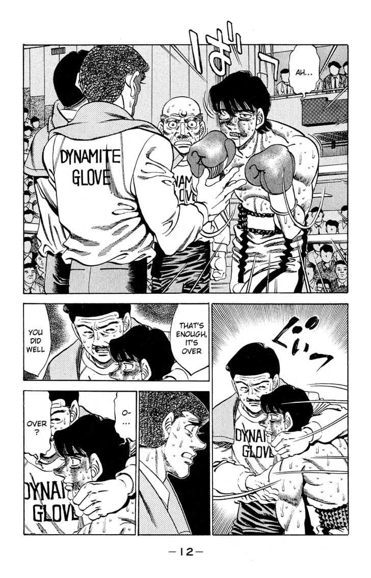 Hajime no Ippo Chapter 288 page 11 - Chapter 288 : Time of Parting
