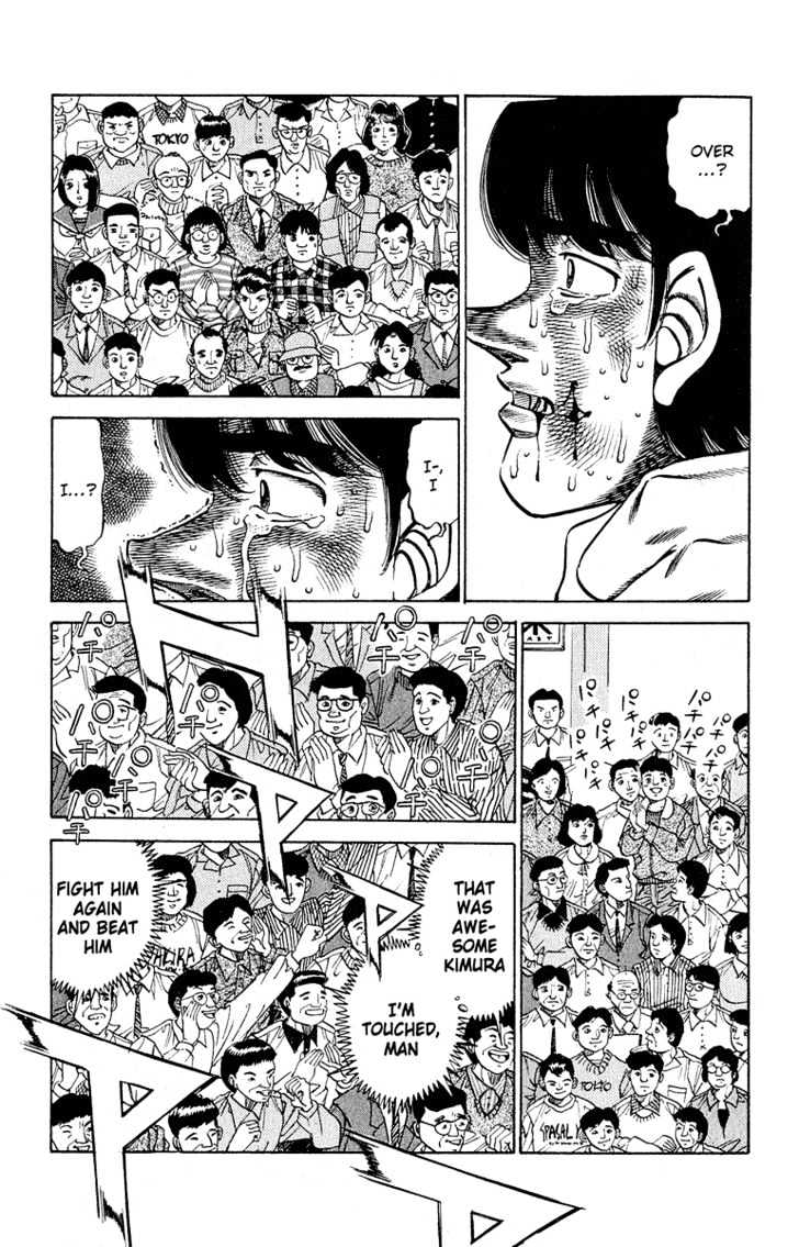Hajime no Ippo Chapter 288 page 12 - Chapter 288 : Time of Parting