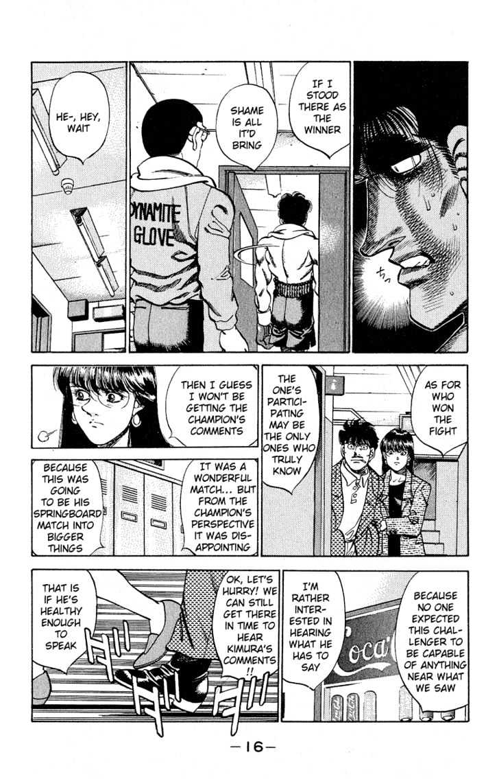 Hajime no Ippo Chapter 288 page 15 - Chapter 288 : Time of Parting