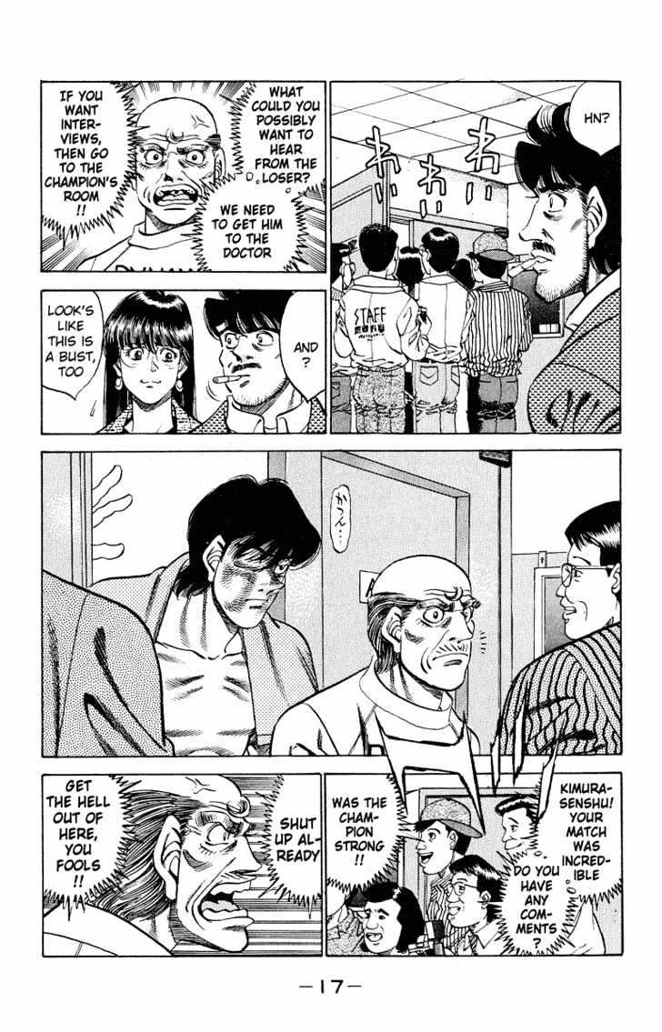Hajime no Ippo Chapter 288 page 16 - Chapter 288 : Time of Parting