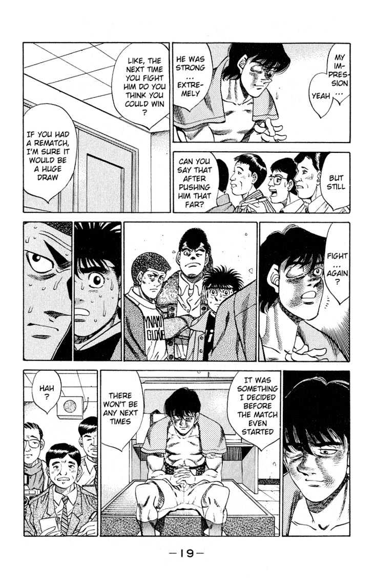 Hajime no Ippo Chapter 288 page 18 - Chapter 288 : Time of Parting