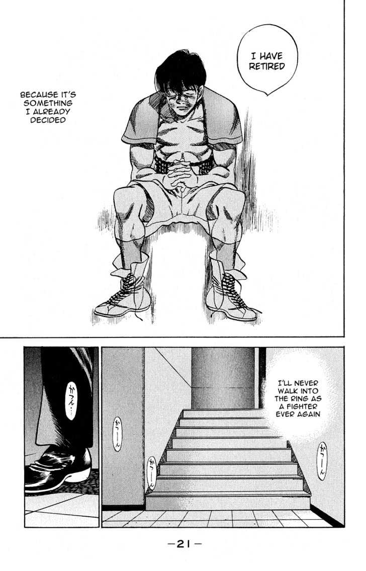 Hajime no Ippo Chapter 288 page 20 - Chapter 288 : Time of Parting