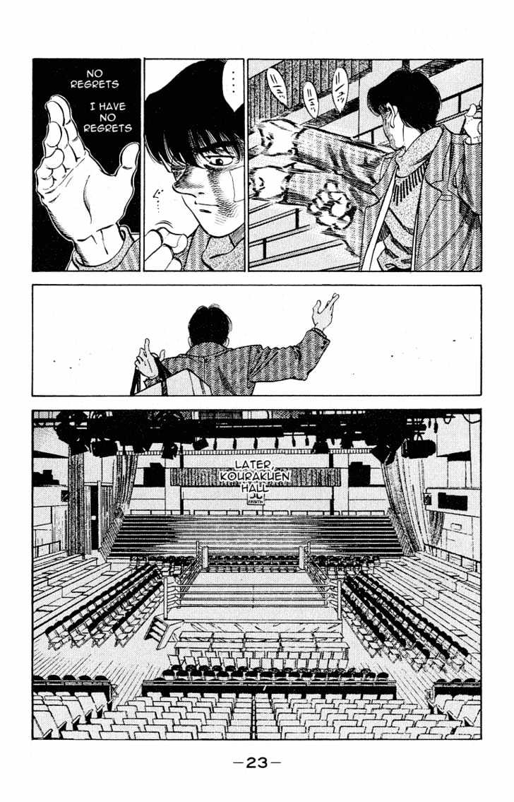 Hajime no Ippo Chapter 288 page 22 - Chapter 288 : Time of Parting