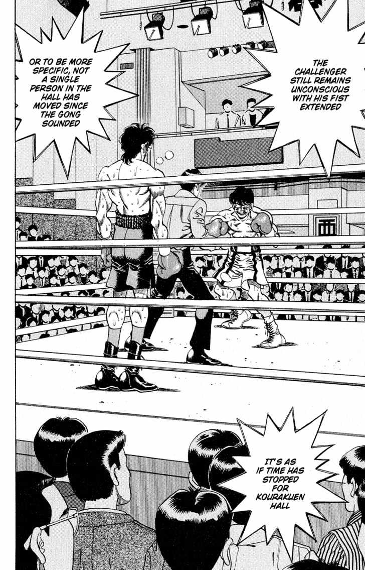 Hajime no Ippo Chapter 288 page 5 - Chapter 288 : Time of Parting