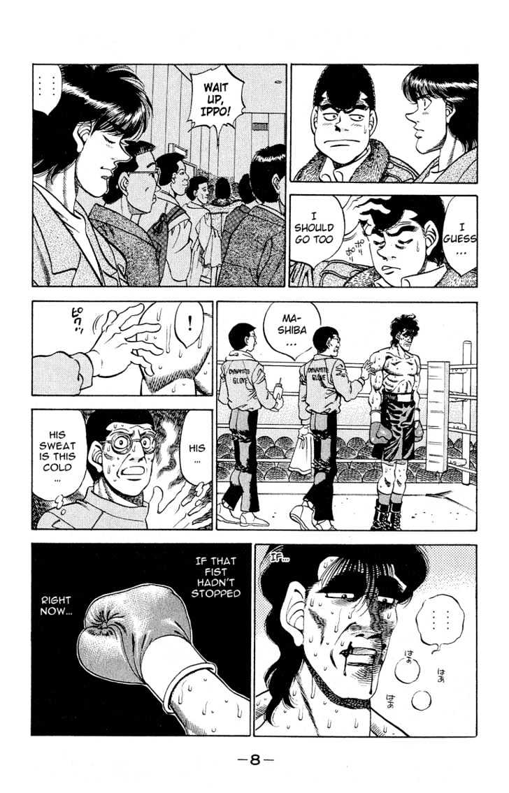 Hajime no Ippo Chapter 288 page 7 - Chapter 288 : Time of Parting