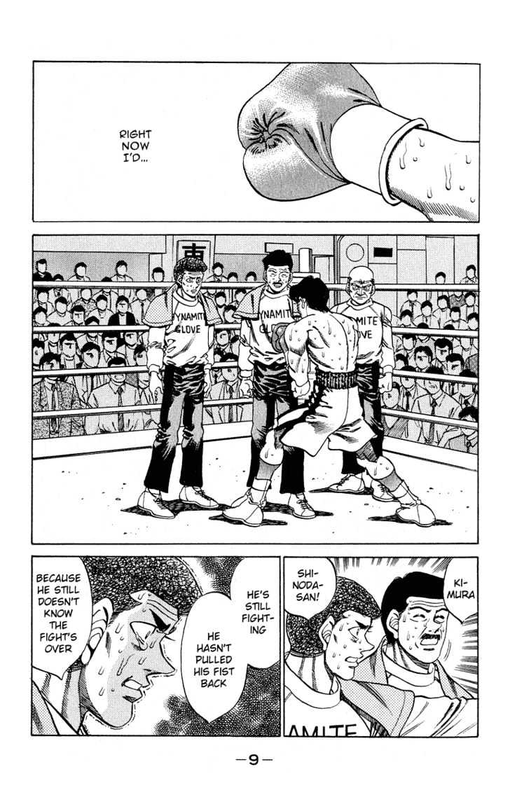 Hajime no Ippo Chapter 288 page 8 - Chapter 288 : Time of Parting