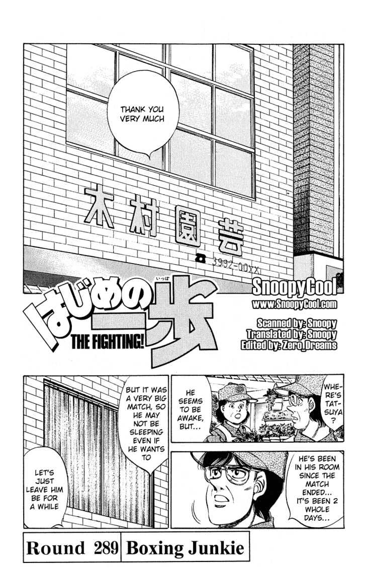 Hajime no Ippo Chapter 289 page 1 - Chapter 289 : Boxing Junkie