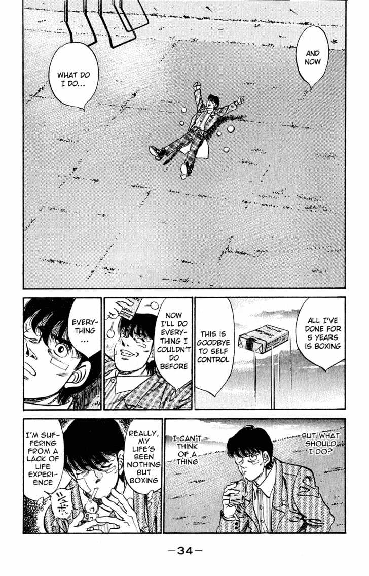 Hajime no Ippo Chapter 289 page 10 - Chapter 289 : Boxing Junkie