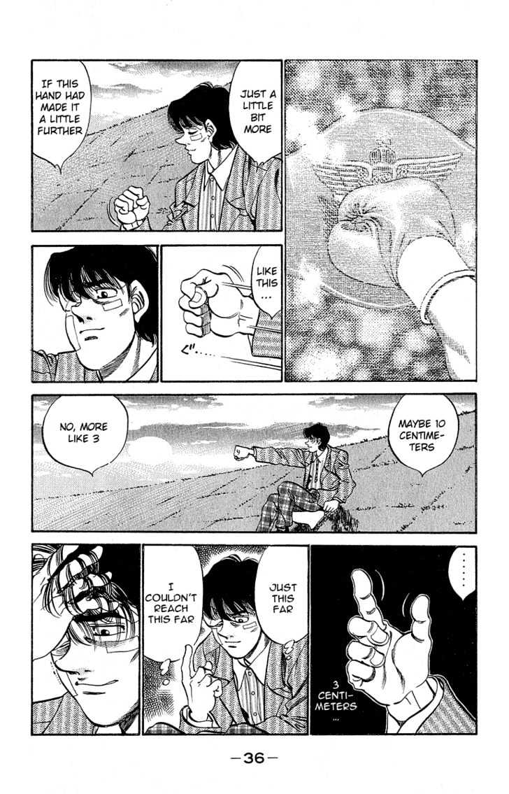 Hajime no Ippo Chapter 289 page 12 - Chapter 289 : Boxing Junkie