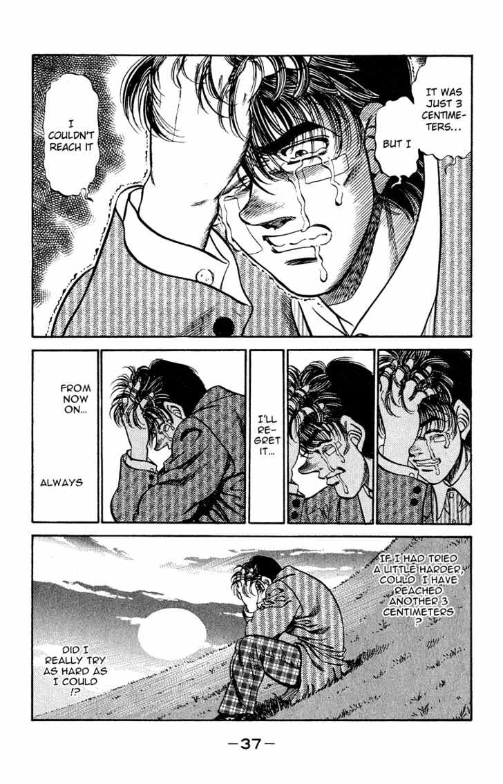 Hajime no Ippo Chapter 289 page 13 - Chapter 289 : Boxing Junkie