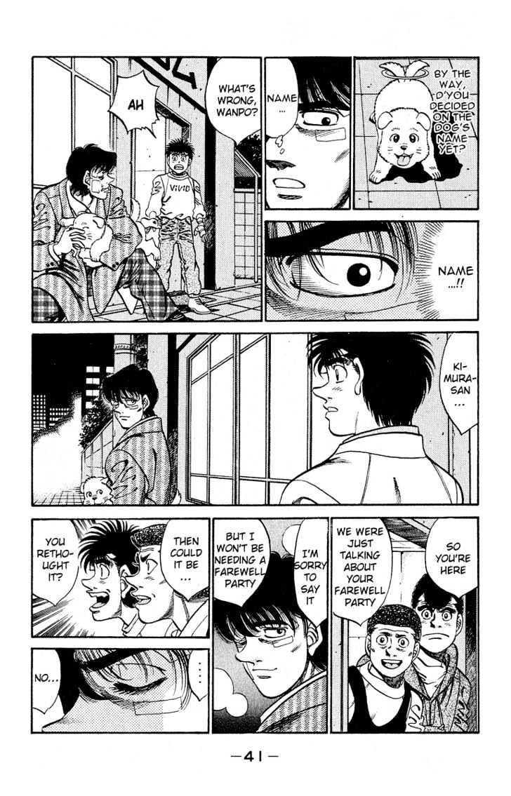 Hajime no Ippo Chapter 289 page 17 - Chapter 289 : Boxing Junkie