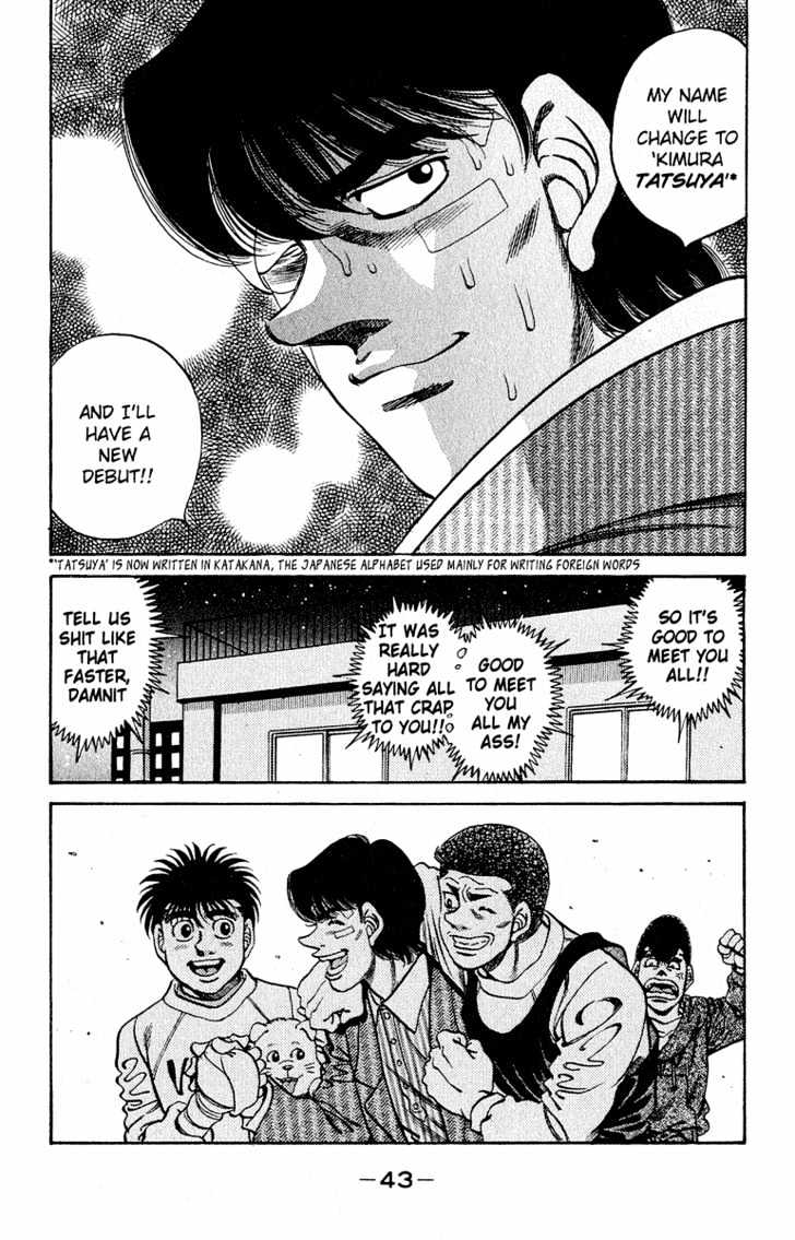 Hajime no Ippo Chapter 289 page 19 - Chapter 289 : Boxing Junkie