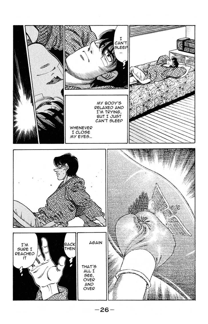 Hajime no Ippo Chapter 289 page 2 - Chapter 289 : Boxing Junkie