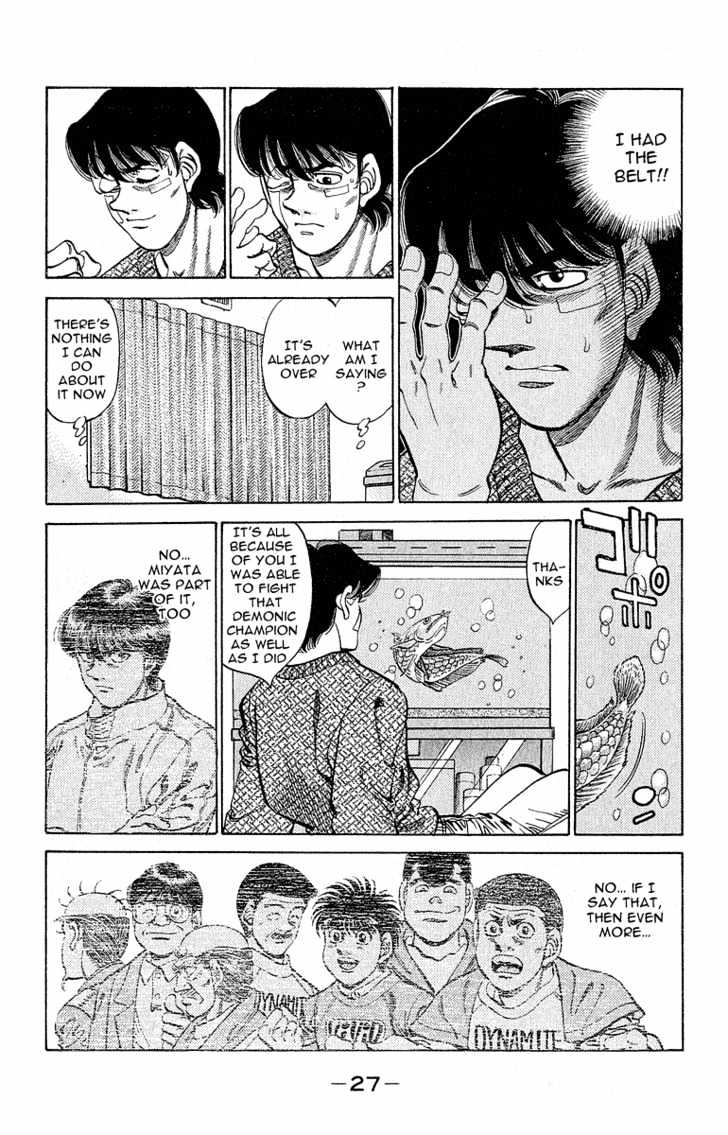 Hajime no Ippo Chapter 289 page 3 - Chapter 289 : Boxing Junkie