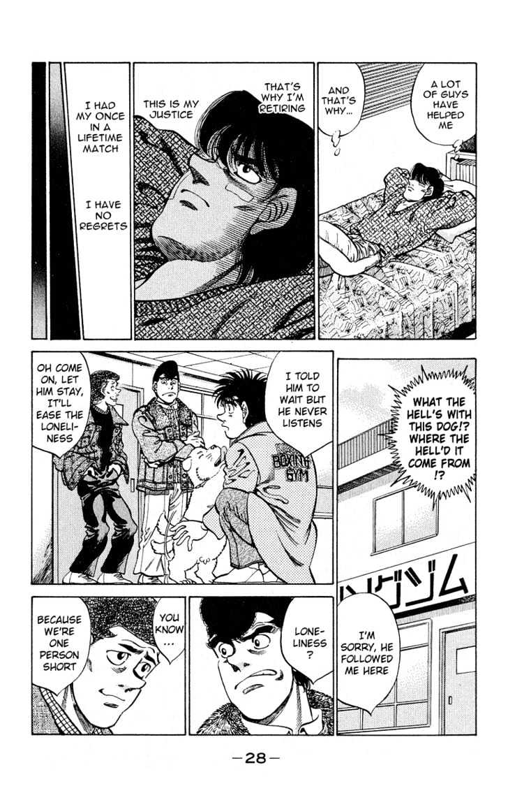 Hajime no Ippo Chapter 289 page 4 - Chapter 289 : Boxing Junkie