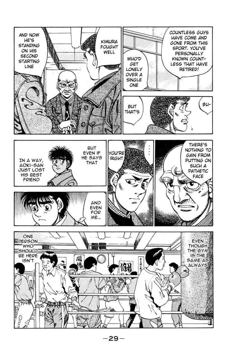 Hajime no Ippo Chapter 289 page 5 - Chapter 289 : Boxing Junkie