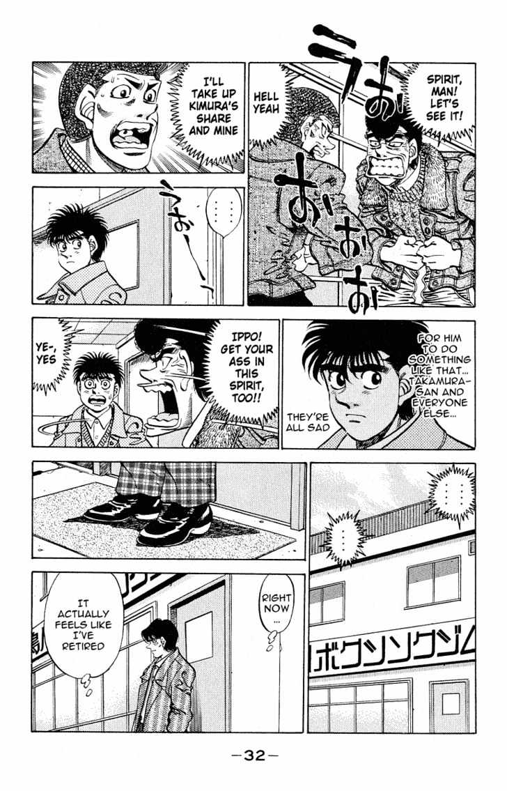 Hajime no Ippo Chapter 289 page 8 - Chapter 289 : Boxing Junkie