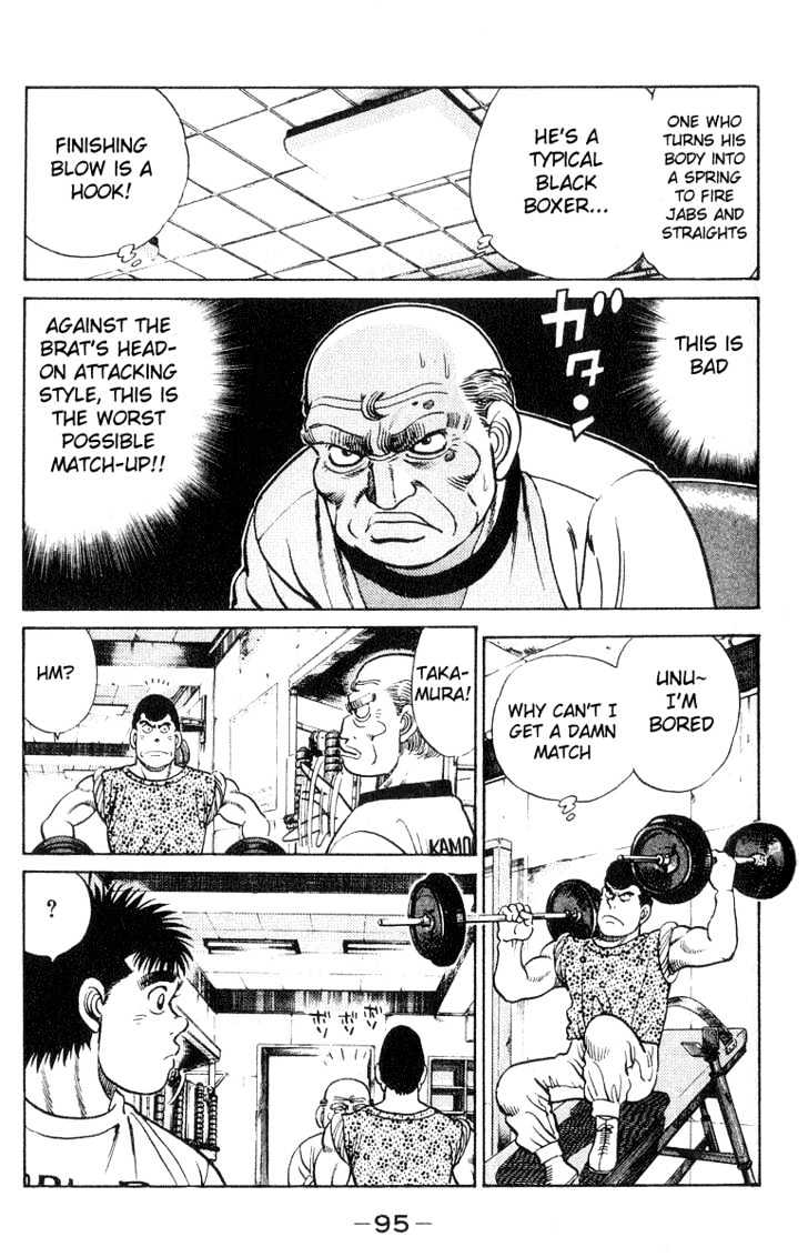Hajime no Ippo Chapter 29 page 13 - Chapter 29 : Murderous Hook
