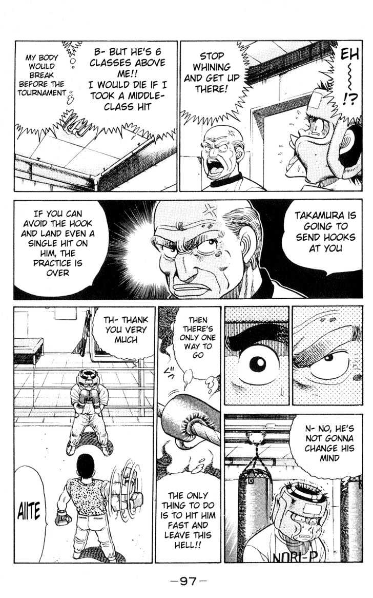 Hajime no Ippo Chapter 29 page 15 - Chapter 29 : Murderous Hook