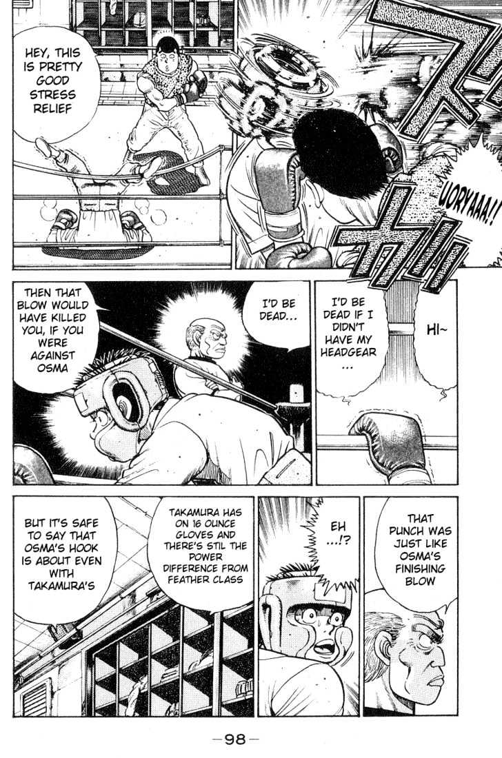 Hajime no Ippo Chapter 29 page 16 - Chapter 29 : Murderous Hook