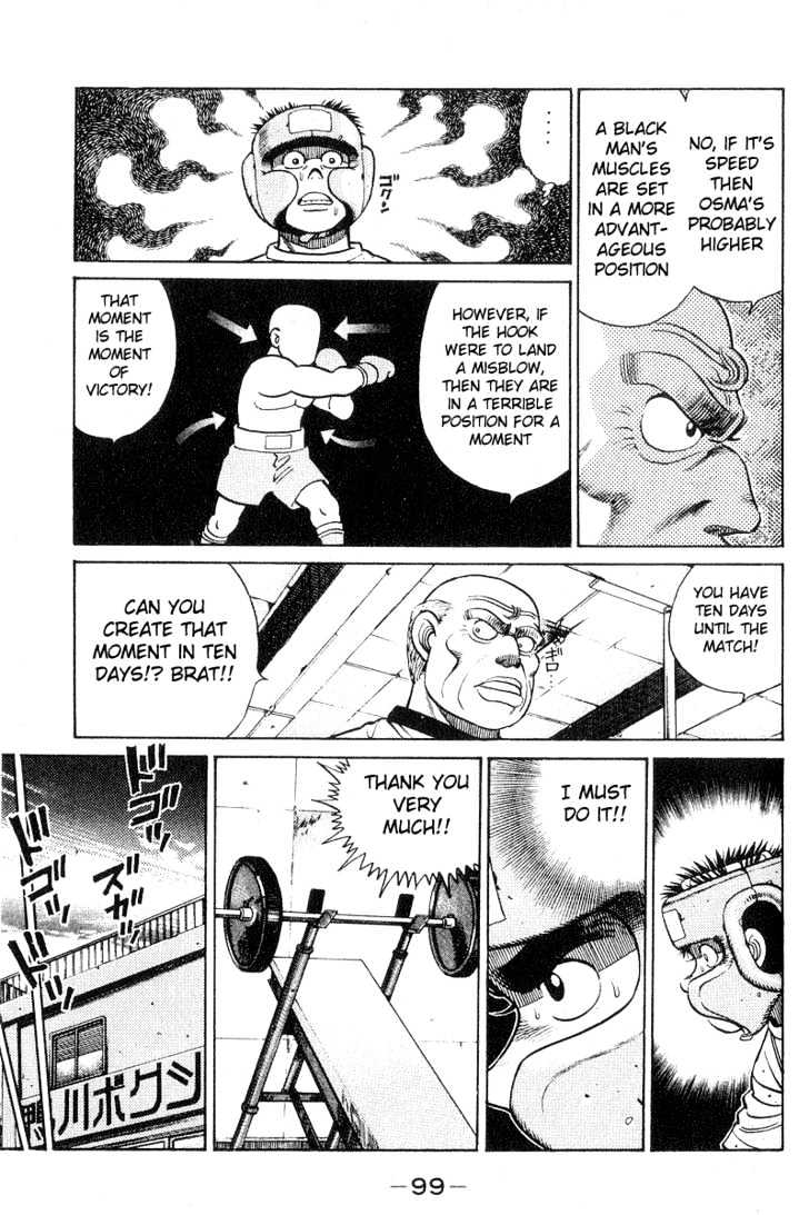 Hajime no Ippo Chapter 29 page 17 - Chapter 29 : Murderous Hook
