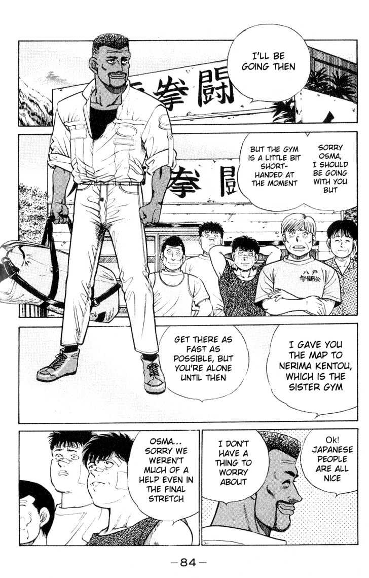 Hajime no Ippo Chapter 29 page 2 - Chapter 29 : Murderous Hook