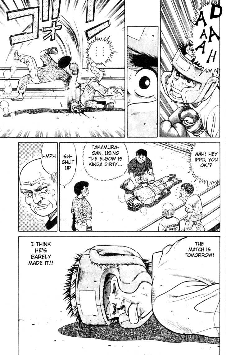 Hajime no Ippo Chapter 29 page 25 - Chapter 29 : Murderous Hook