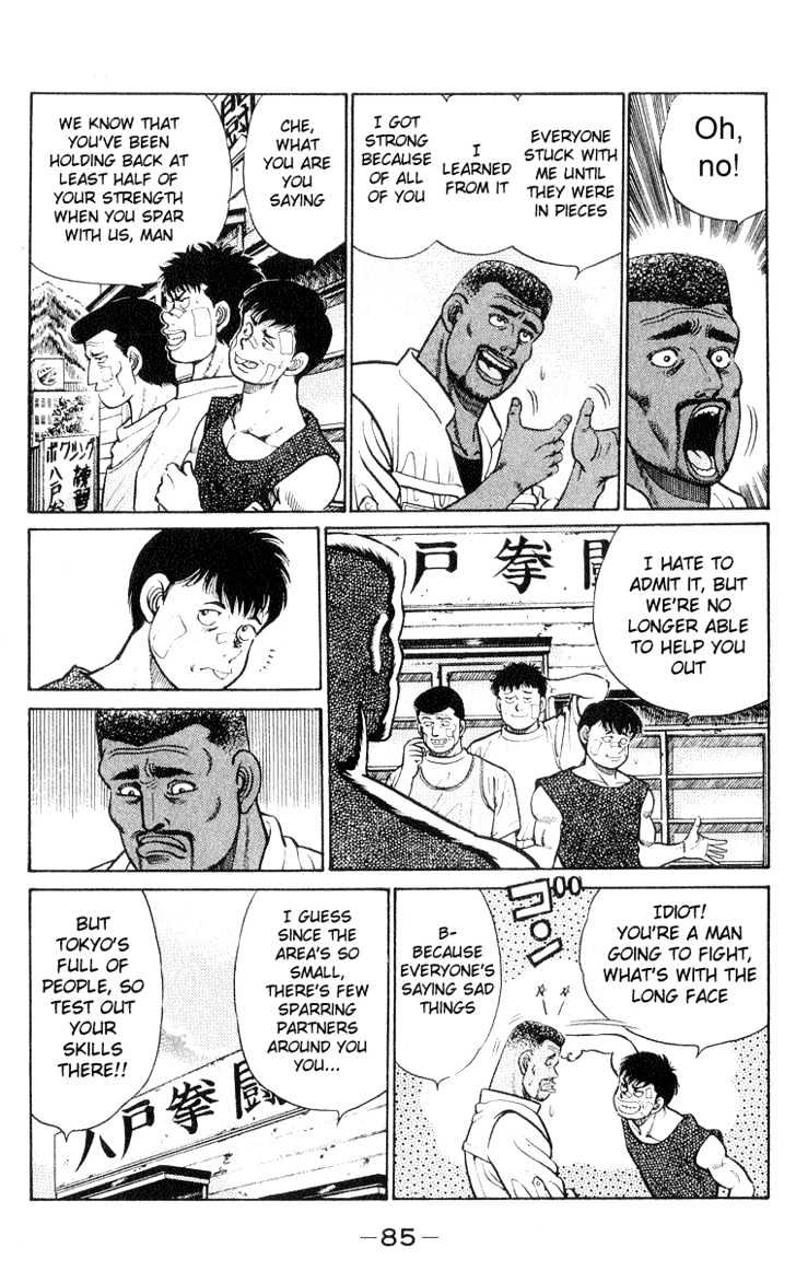 Hajime no Ippo Chapter 29 page 3 - Chapter 29 : Murderous Hook