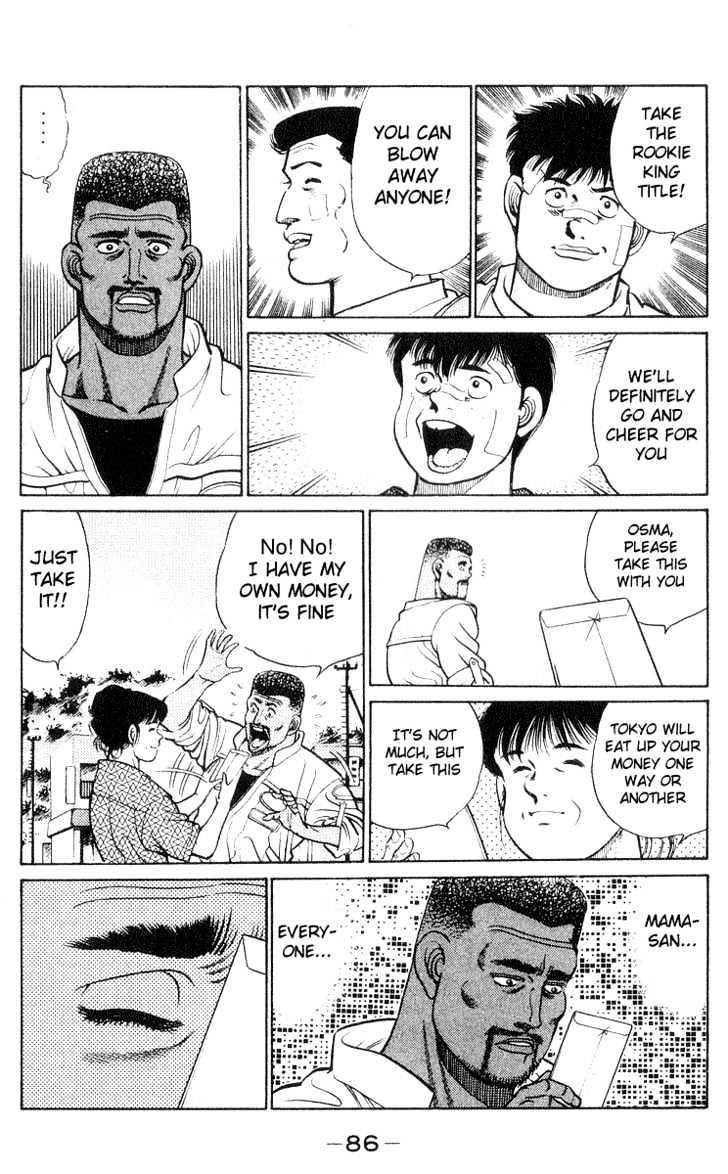 Hajime no Ippo Chapter 29 page 4 - Chapter 29 : Murderous Hook