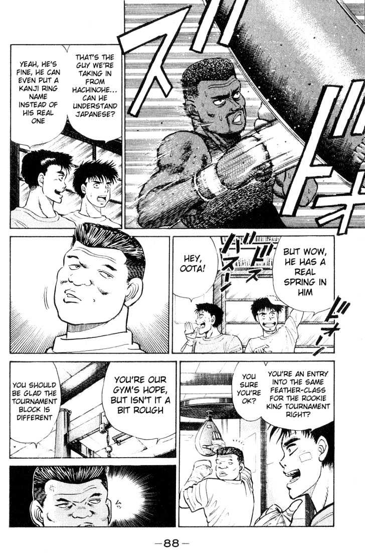 Hajime no Ippo Chapter 29 page 6 - Chapter 29 : Murderous Hook