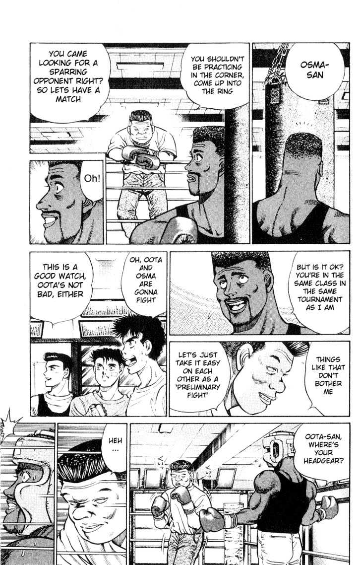 Hajime no Ippo Chapter 29 page 7 - Chapter 29 : Murderous Hook