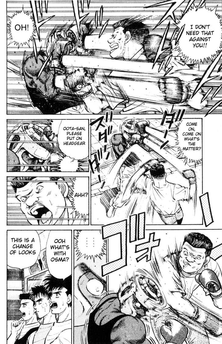 Hajime no Ippo Chapter 29 page 8 - Chapter 29 : Murderous Hook