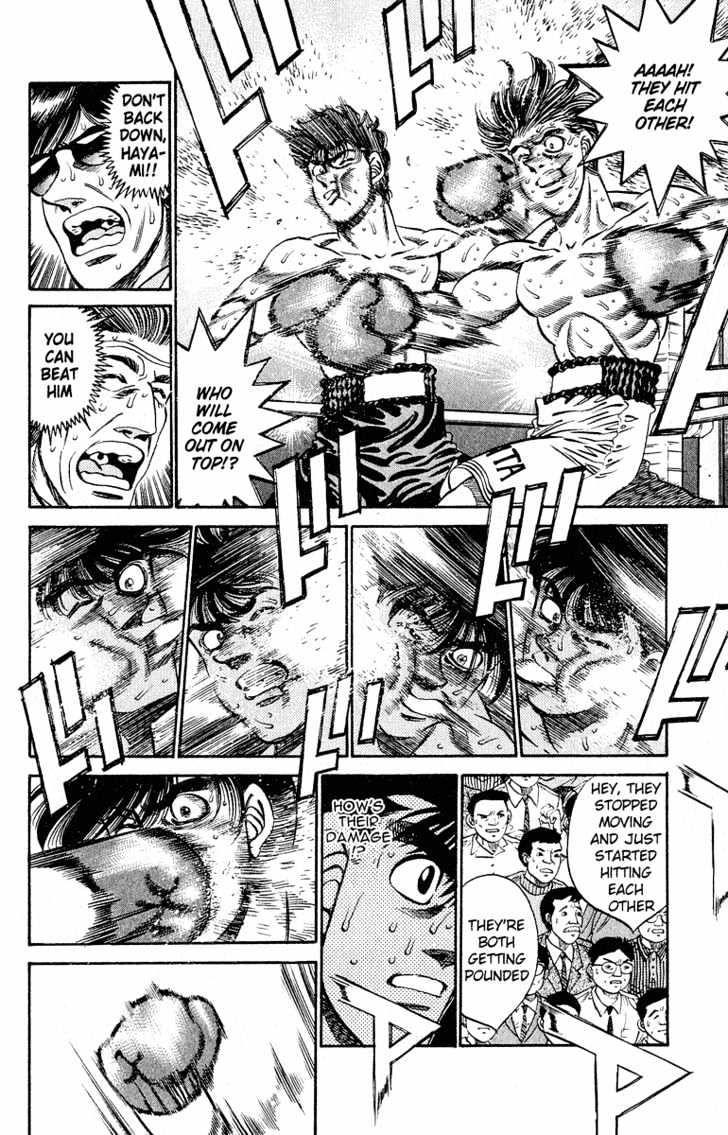 Hajime no Ippo Chapter 290 page 10 - Chapter 290 : The Man of the Junior Feathers