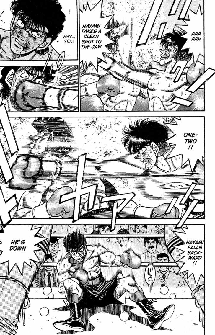 Hajime no Ippo Chapter 290 page 11 - Chapter 290 : The Man of the Junior Feathers
