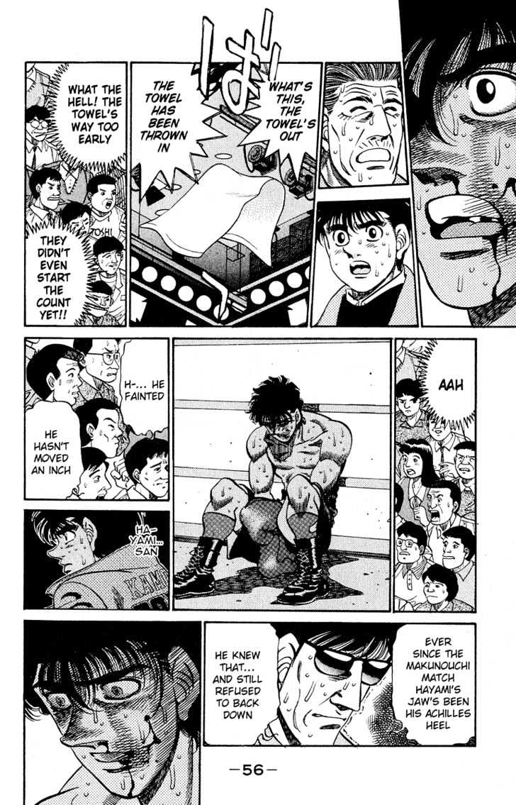 Hajime no Ippo Chapter 290 page 12 - Chapter 290 : The Man of the Junior Feathers
