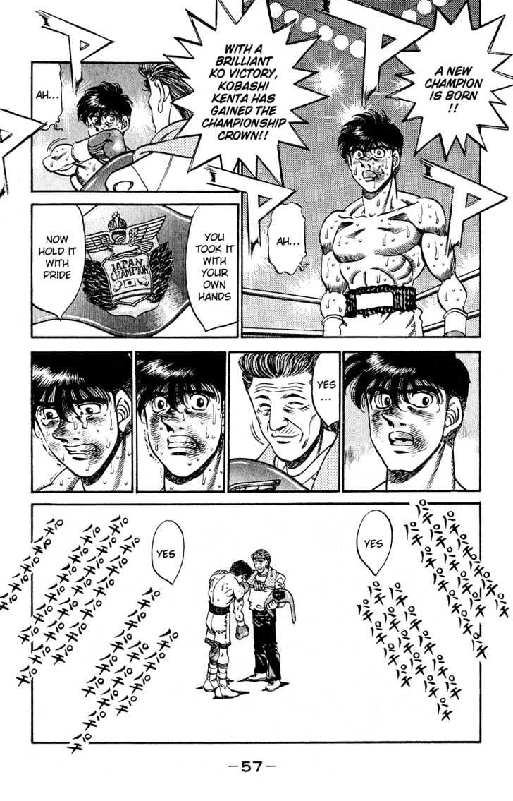 Hajime no Ippo Chapter 290 page 13 - Chapter 290 : The Man of the Junior Feathers