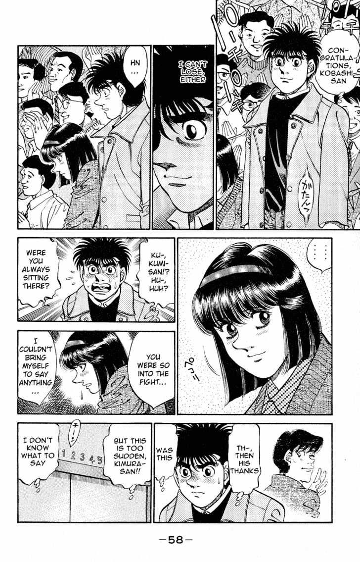 Hajime no Ippo Chapter 290 page 14 - Chapter 290 : The Man of the Junior Feathers