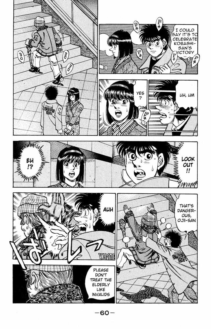 Hajime no Ippo Chapter 290 page 16 - Chapter 290 : The Man of the Junior Feathers