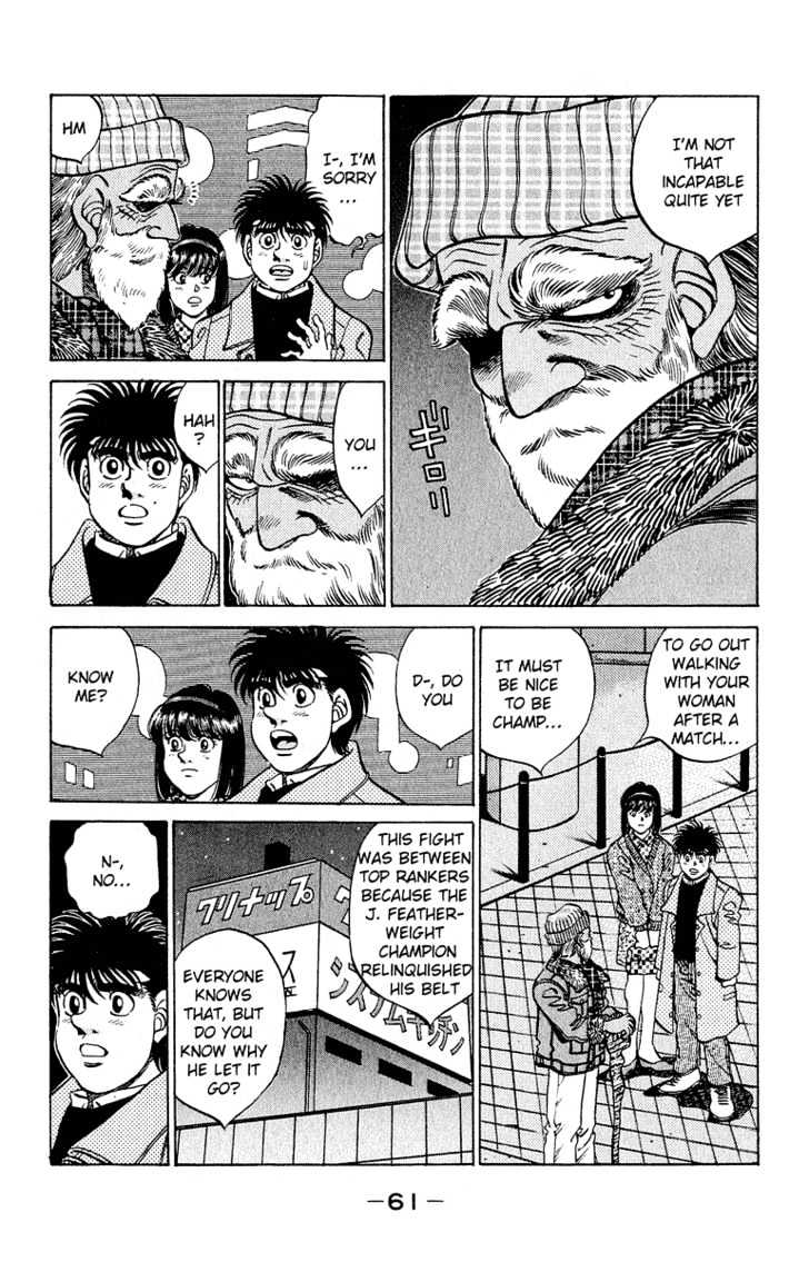 Hajime no Ippo Chapter 290 page 17 - Chapter 290 : The Man of the Junior Feathers