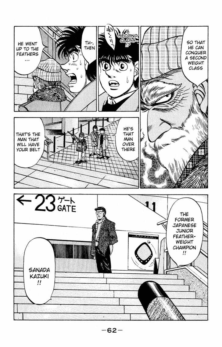 Hajime no Ippo Chapter 290 page 18 - Chapter 290 : The Man of the Junior Feathers