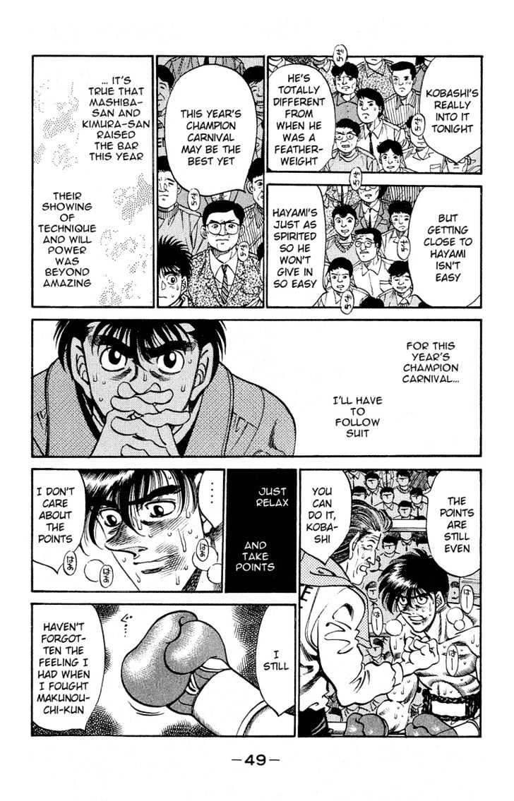 Hajime no Ippo Chapter 290 page 5 - Chapter 290 : The Man of the Junior Feathers
