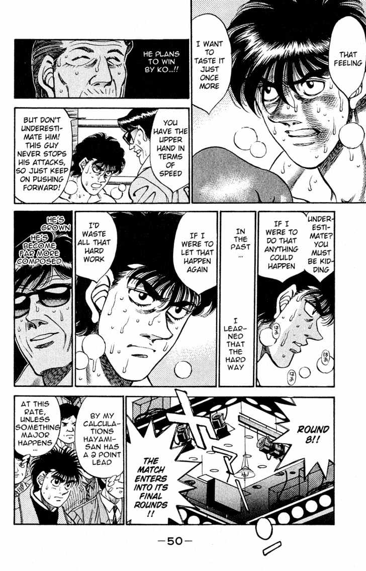 Hajime no Ippo Chapter 290 page 6 - Chapter 290 : The Man of the Junior Feathers
