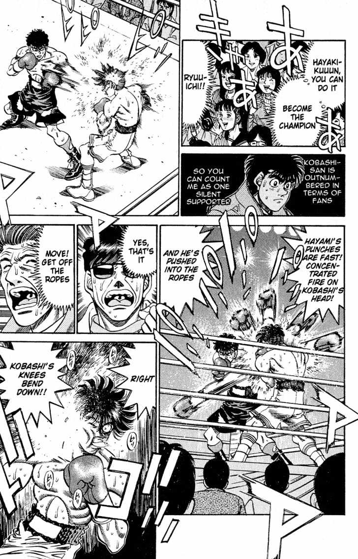 Hajime no Ippo Chapter 290 page 7 - Chapter 290 : The Man of the Junior Feathers