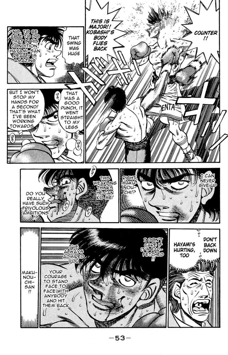 Hajime no Ippo Chapter 290 page 9 - Chapter 290 : The Man of the Junior Feathers
