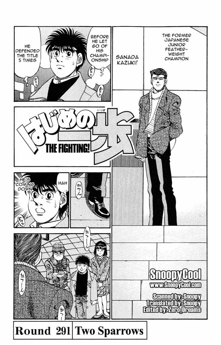 Hajime no Ippo Chapter 291 page 1 - Chapter 291 : Two Swallows