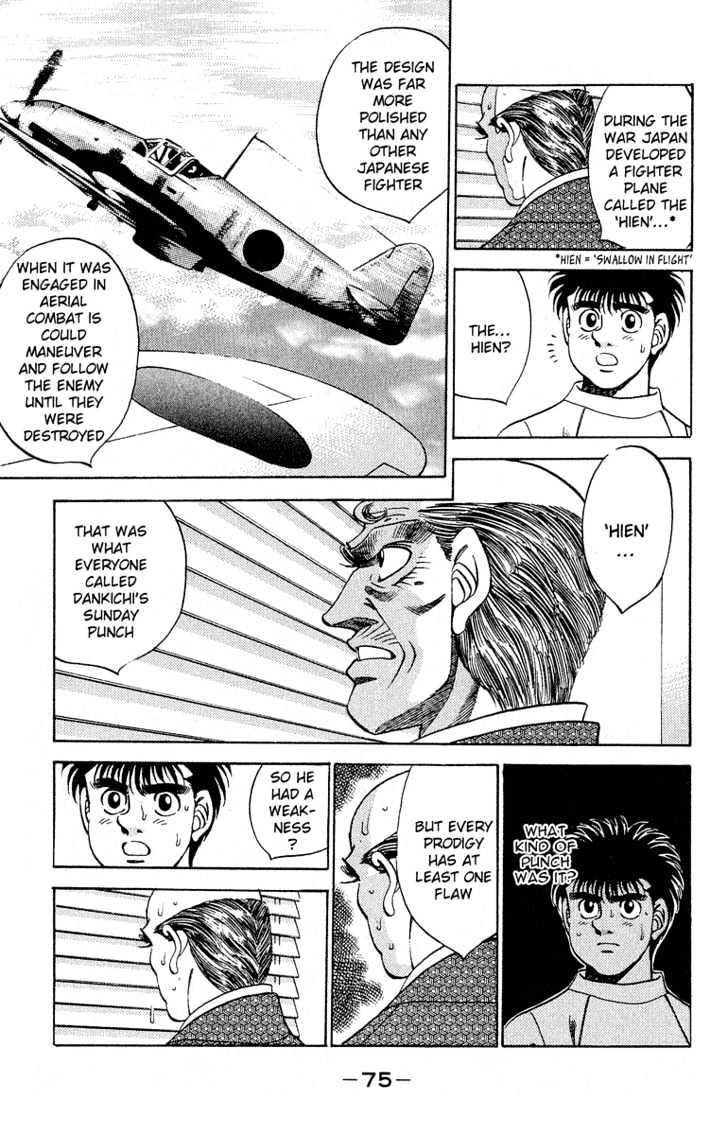 Hajime no Ippo Chapter 291 page 11 - Chapter 291 : Two Swallows