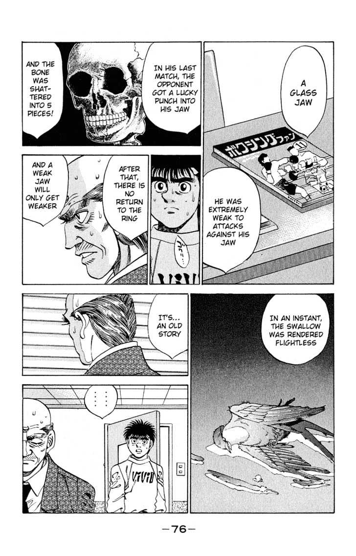Hajime no Ippo Chapter 291 page 12 - Chapter 291 : Two Swallows