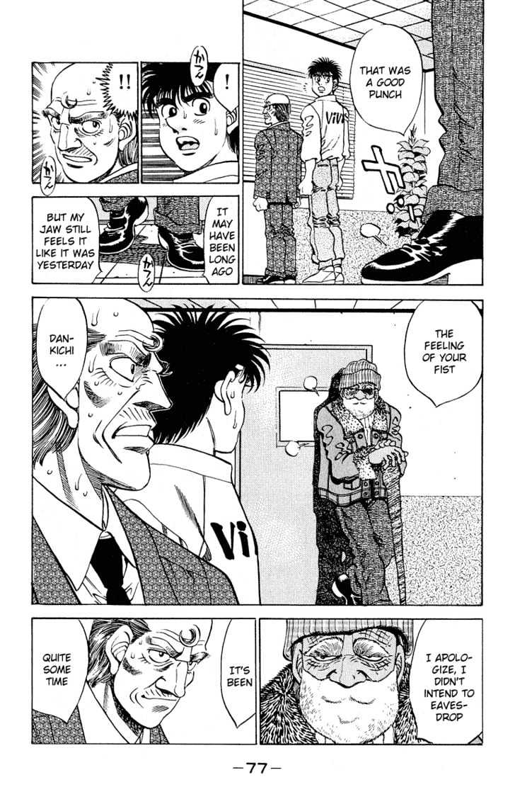 Hajime no Ippo Chapter 291 page 13 - Chapter 291 : Two Swallows