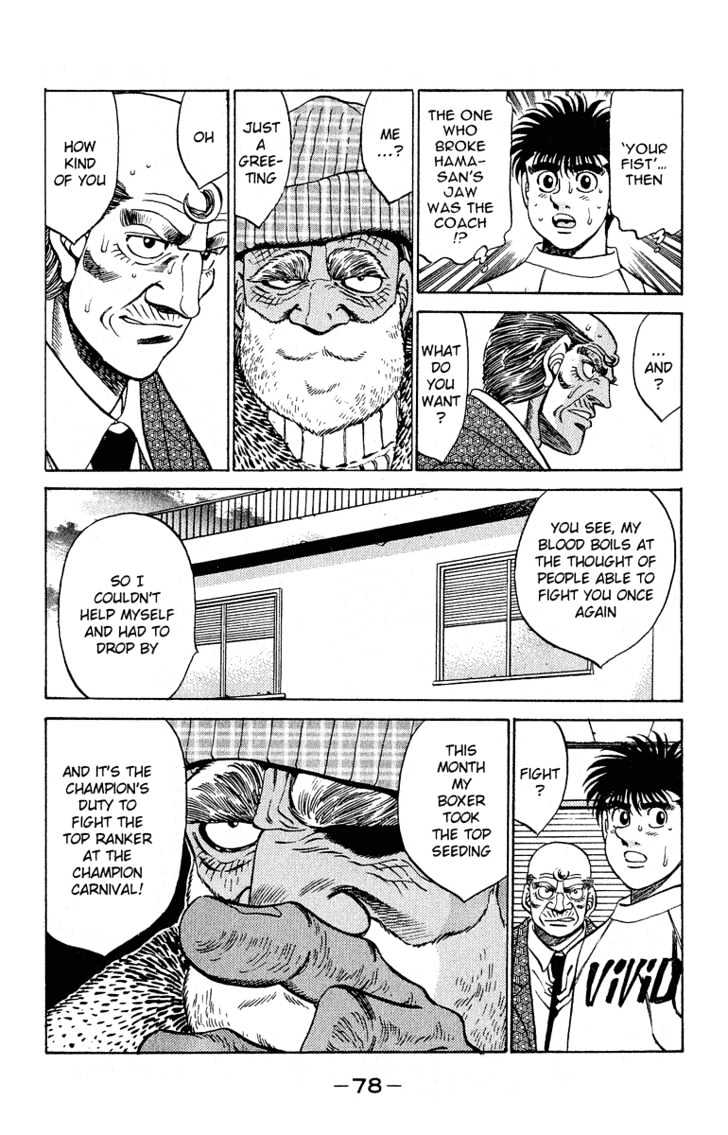 Hajime no Ippo Chapter 291 page 14 - Chapter 291 : Two Swallows